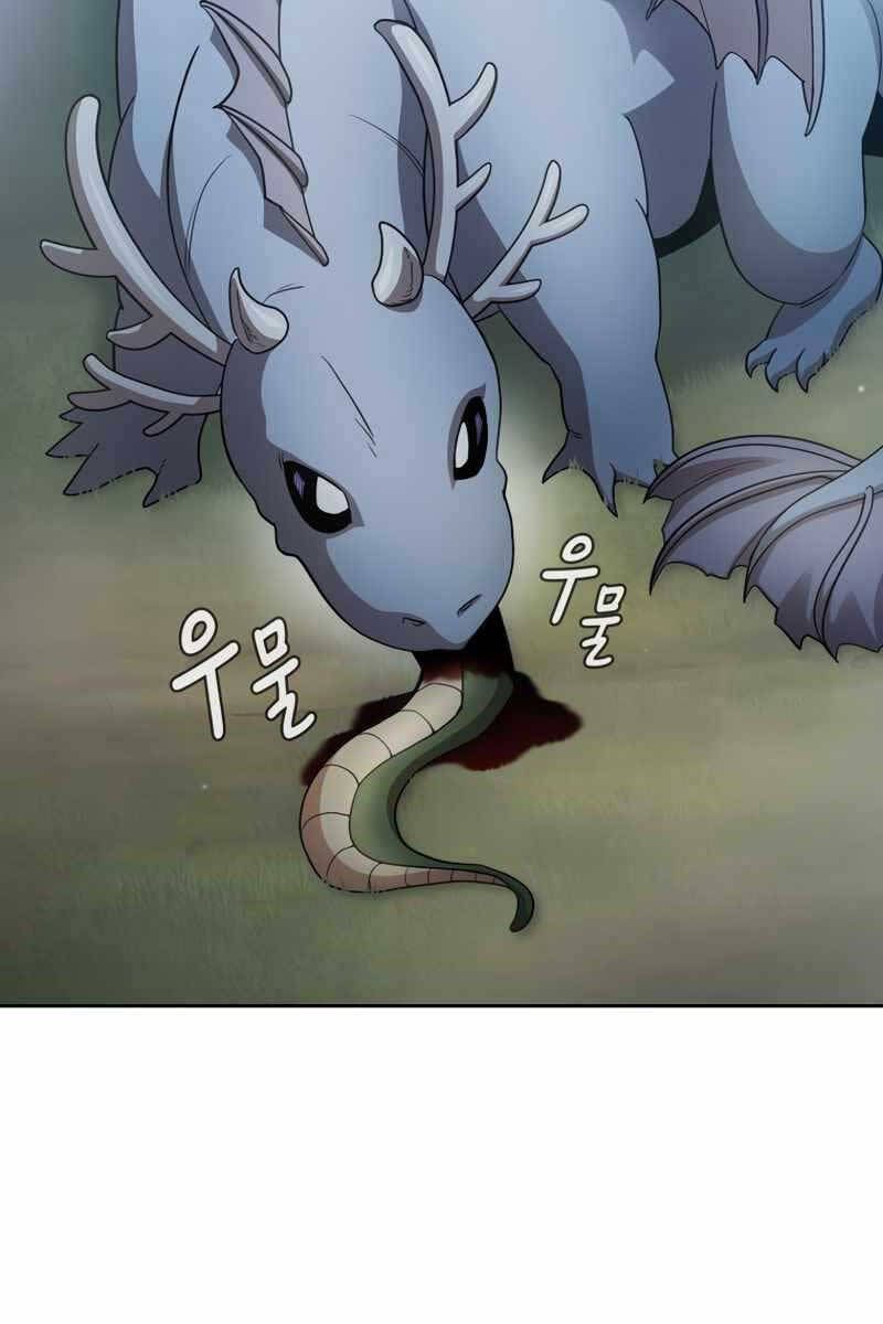 đọc truyện Có Thật Đây Là Anh Hùng Không? Chương 80 ảnh 72 tại Thiên Thai Truyện