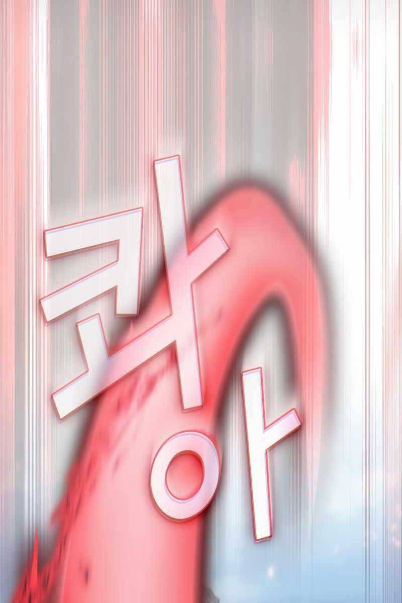 đọc truyện Có Thật Đây Là Anh Hùng Không? Chương 80 ảnh 93 tại Thiên Thai Truyện