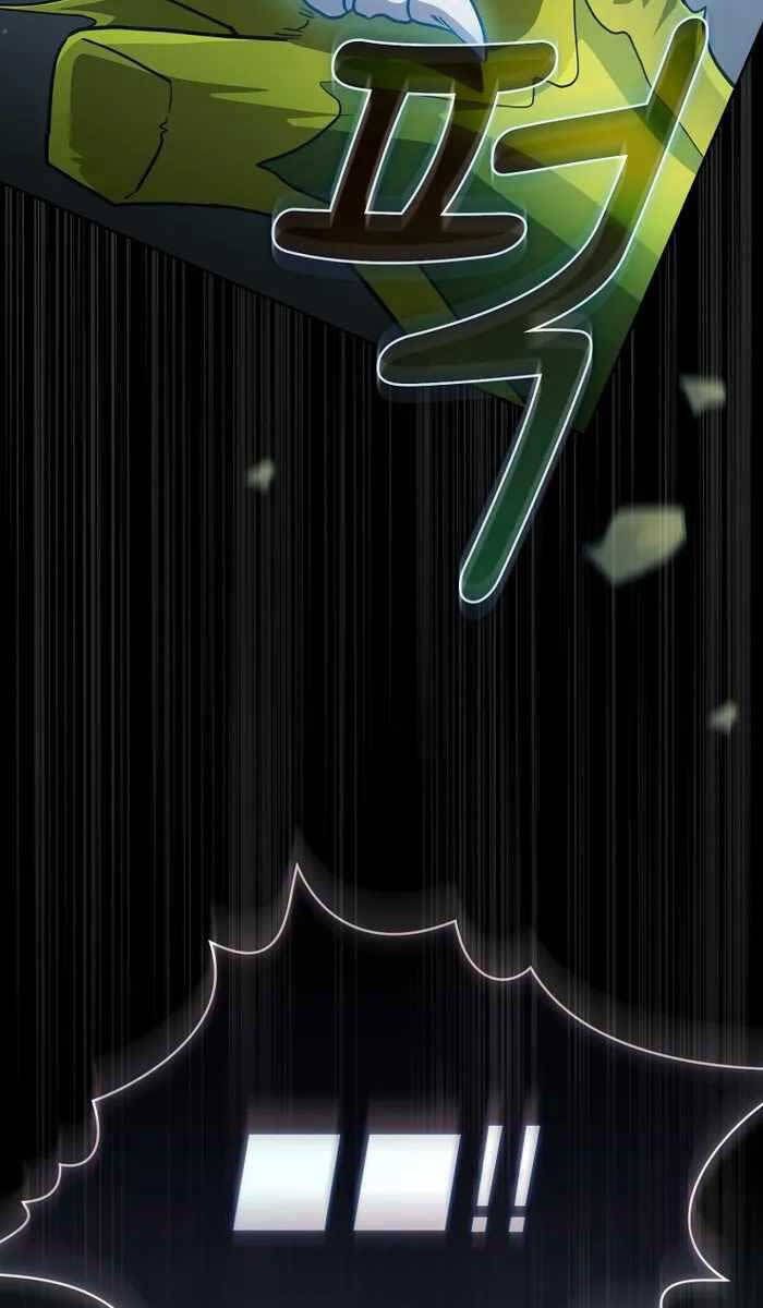 đọc truyện Có Thật Đây Là Anh Hùng Không? Chương 81 ảnh 86 tại Thiên Thai Truyện