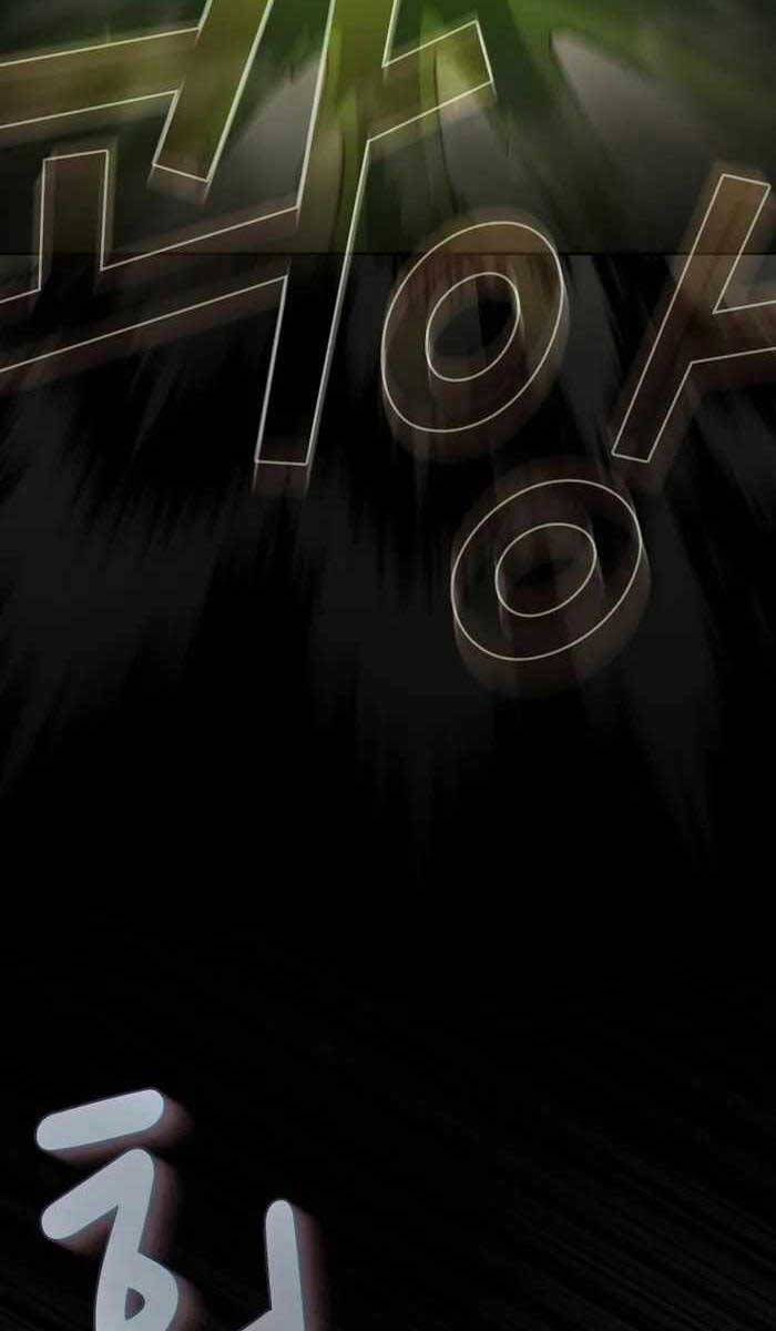 đọc truyện Có Thật Đây Là Anh Hùng Không? Chương 81 ảnh 88 tại Thiên Thai Truyện