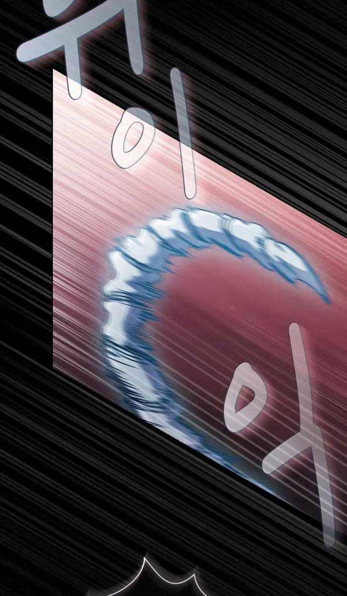 đọc truyện Có Thật Đây Là Anh Hùng Không? Chương 81 ảnh 89 tại Thiên Thai Truyện