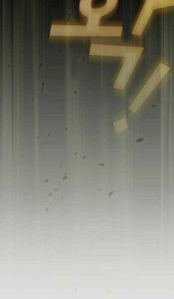 đọc truyện Có Thật Đây Là Anh Hùng Không? Chương 81 ảnh 92 tại Thiên Thai Truyện