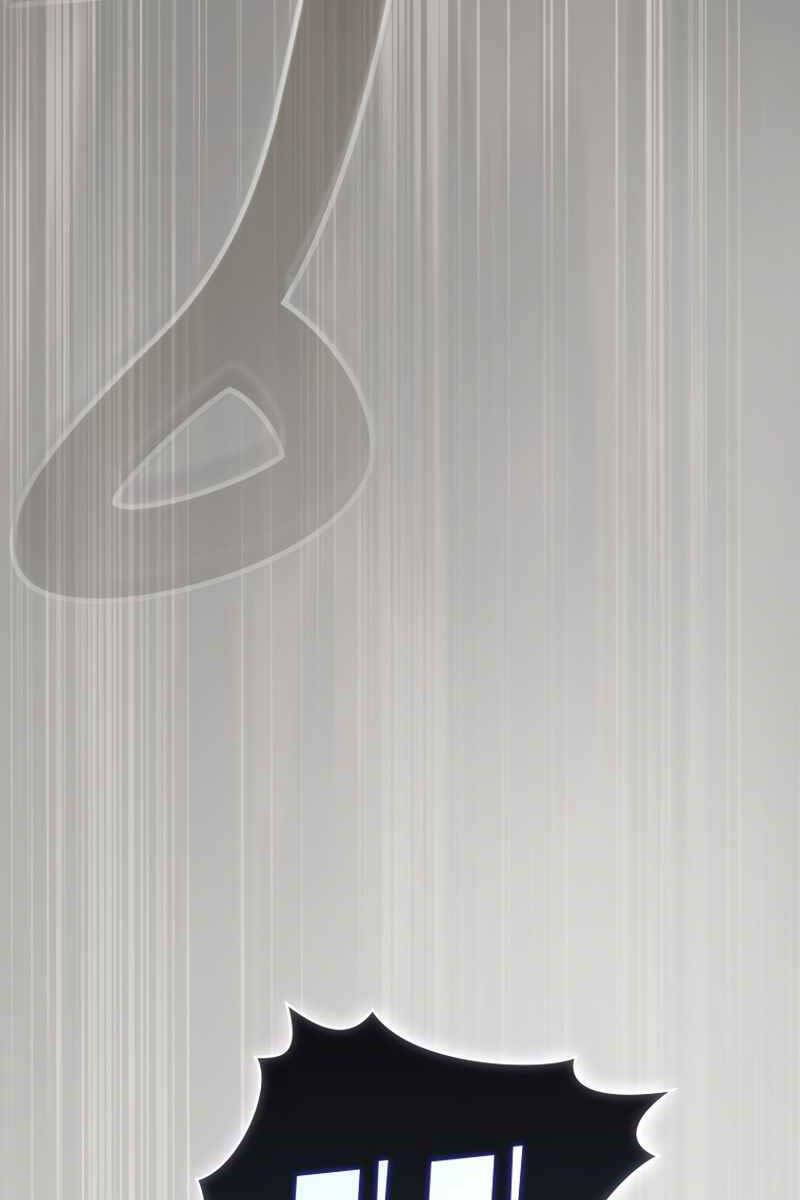 đọc truyện Có Thật Đây Là Anh Hùng Không? Chương 82 ảnh 24 tại Thiên Thai Truyện