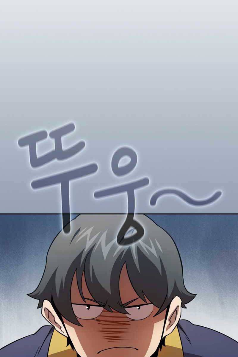 đọc truyện Có Thật Đây Là Anh Hùng Không? Chương 82 ảnh 42 tại Thiên Thai Truyện