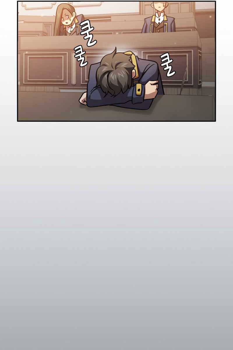 đọc truyện Có Thật Đây Là Anh Hùng Không? Chương 82 ảnh 54 tại Thiên Thai Truyện