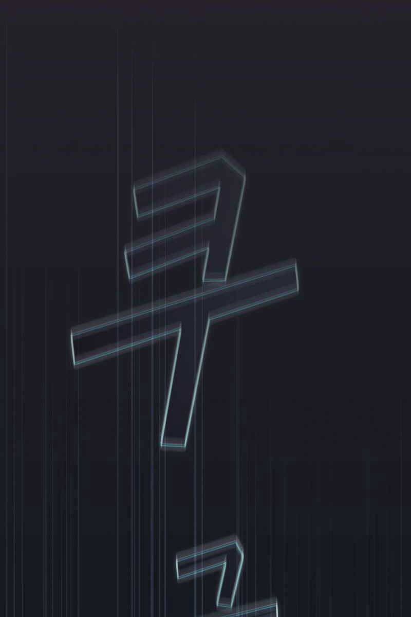 đọc truyện Có Thật Đây Là Anh Hùng Không? Chương 82 ảnh 67 tại Thiên Thai Truyện