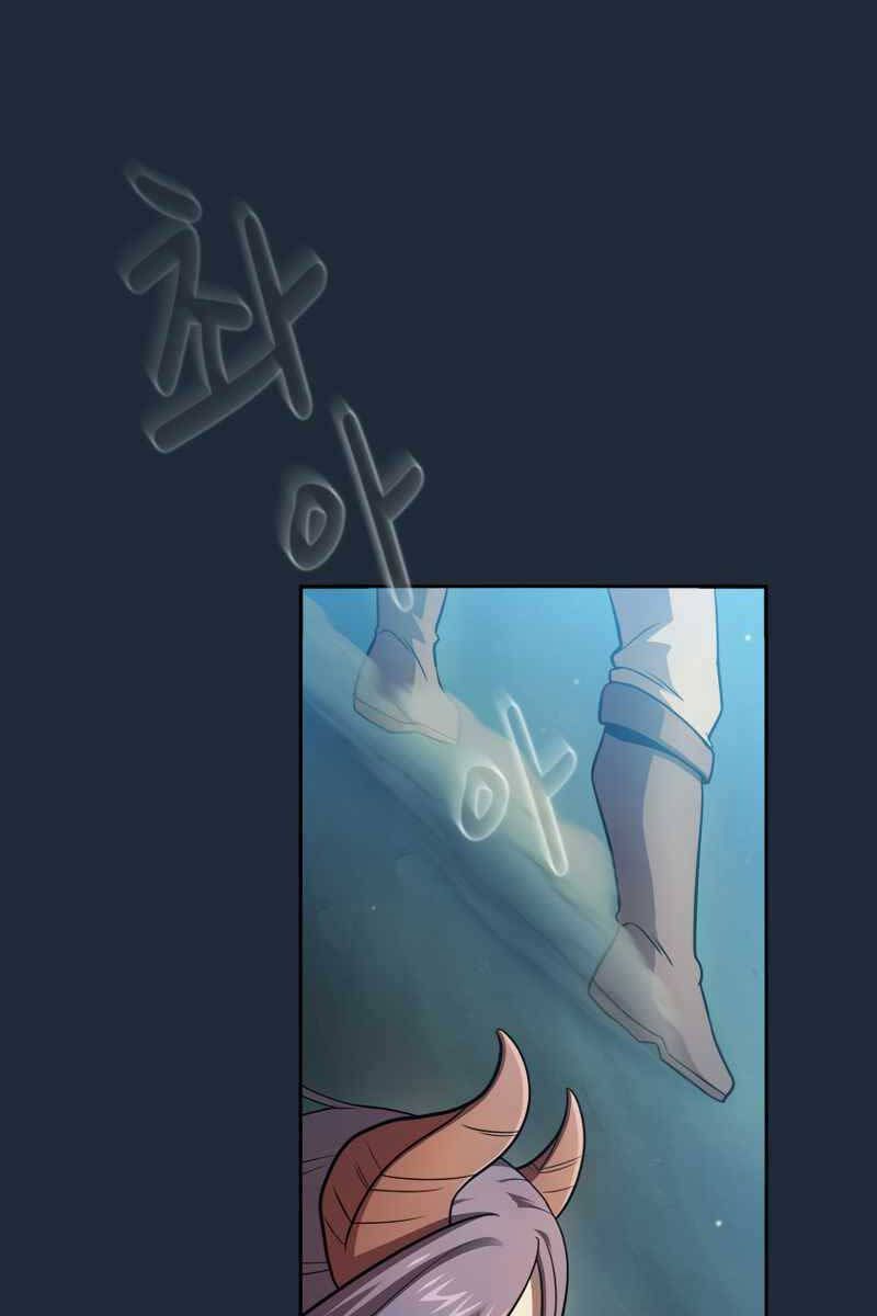 đọc truyện Có Thật Đây Là Anh Hùng Không? Chương 82 ảnh 73 tại Thiên Thai Truyện