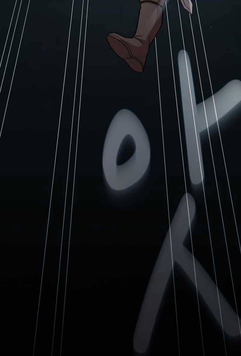 đọc truyện Có Thật Đây Là Anh Hùng Không? Chương 82 ảnh 79 tại Thiên Thai Truyện