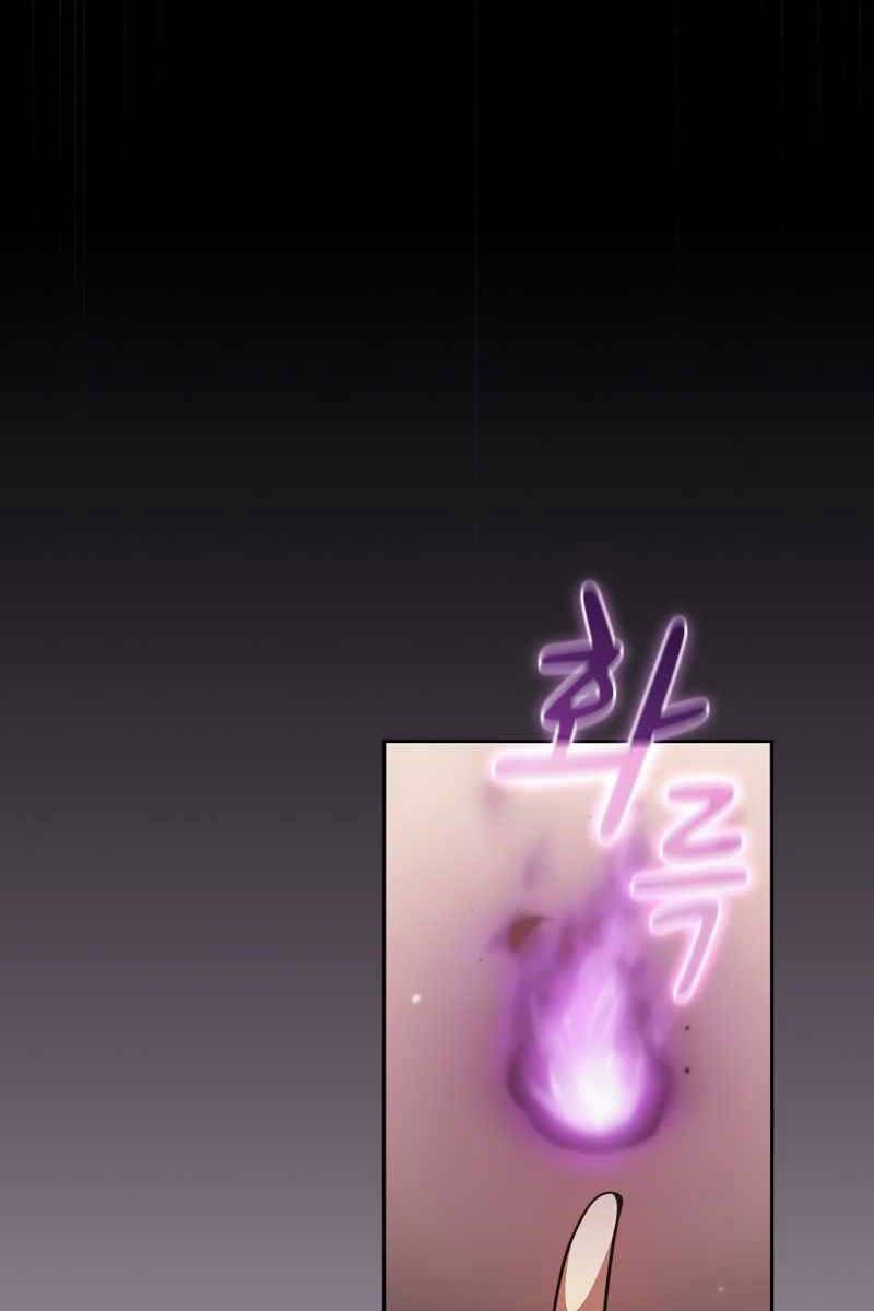 đọc truyện Có Thật Đây Là Anh Hùng Không? Chương 82 ảnh 82 tại Thiên Thai Truyện