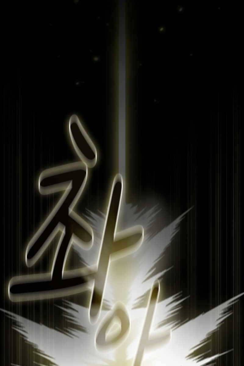 đọc truyện Có Thật Đây Là Anh Hùng Không? Chương 83 ảnh 61 tại Thiên Thai Truyện