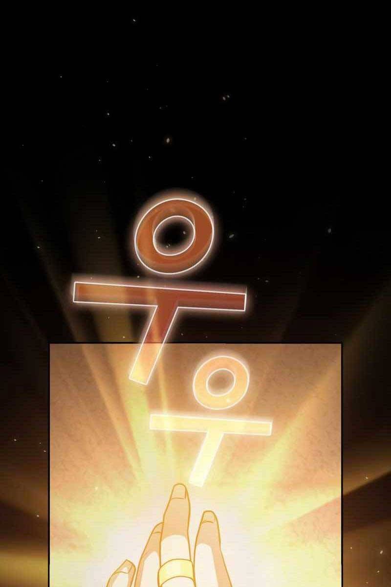 đọc truyện Có Thật Đây Là Anh Hùng Không? Chương 83 ảnh 11 tại Thiên Thai Truyện