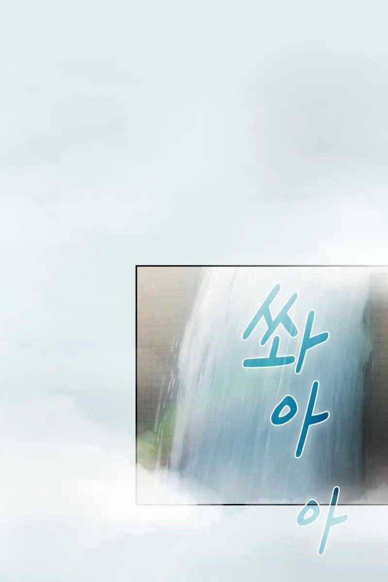 đọc truyện Có Thật Đây Là Anh Hùng Không? Chương 86 ảnh 3 tại Thiên Thai Truyện