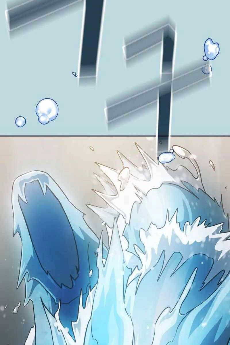 đọc truyện Có Thật Đây Là Anh Hùng Không? Chương 86 ảnh 26 tại Thiên Thai Truyện