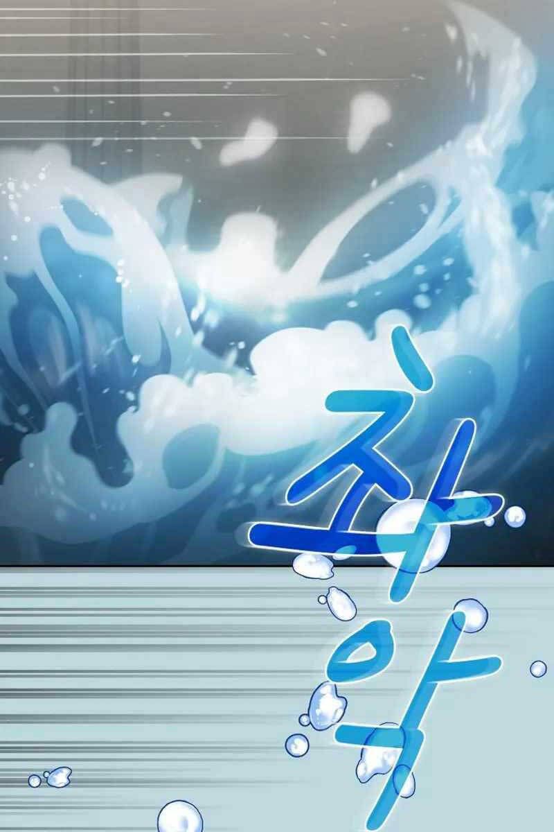 đọc truyện Có Thật Đây Là Anh Hùng Không? Chương 86 ảnh 29 tại Thiên Thai Truyện