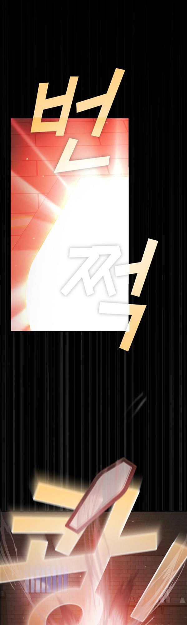 đọc truyện Có Thật Đây Là Anh Hùng Không? Chương 87 ảnh 45 tại Thiên Thai Truyện