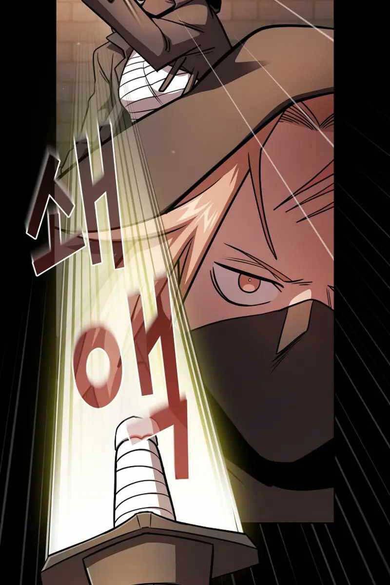 đọc truyện Có Thật Đây Là Anh Hùng Không? Chương 88 ảnh 24 tại Thiên Thai Truyện