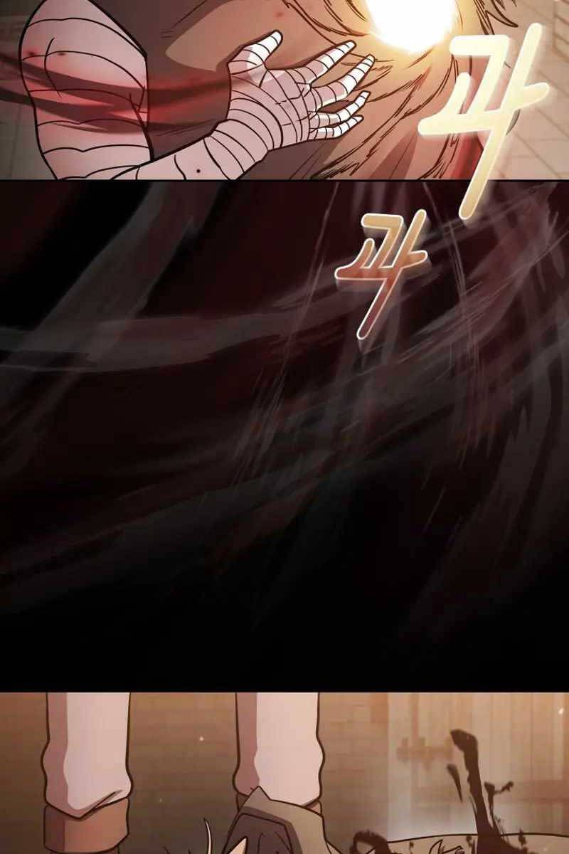 đọc truyện Có Thật Đây Là Anh Hùng Không? Chương 88 ảnh 37 tại Thiên Thai Truyện