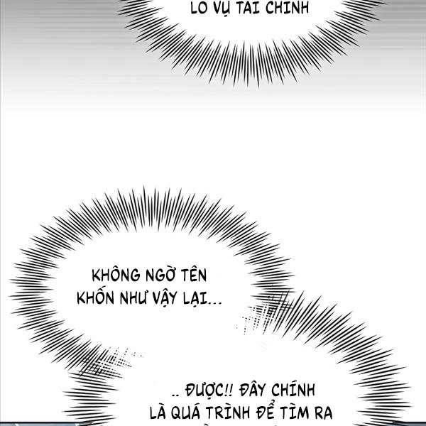 đọc truyện Có Thật Đây Là Anh Hùng Không? Chương 89 ảnh 69 tại Thiên Thai Truyện