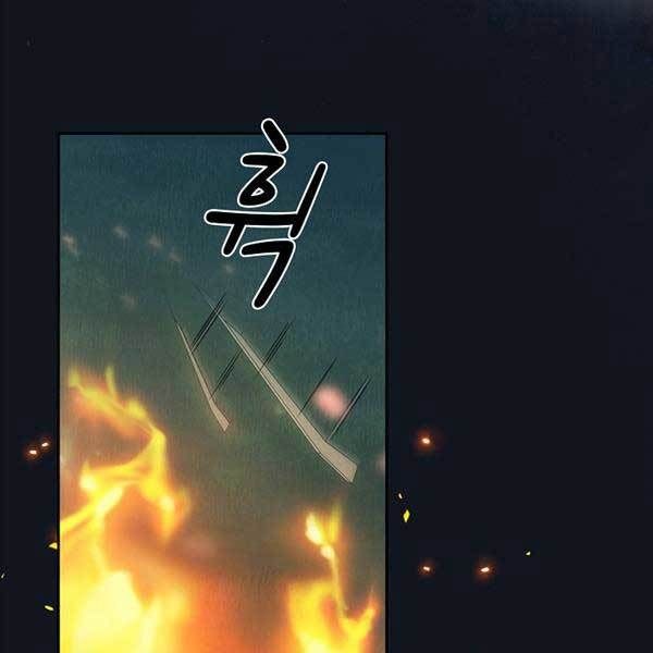 đọc truyện Có Thật Đây Là Anh Hùng Không? Chương 89 ảnh 76 tại Thiên Thai Truyện