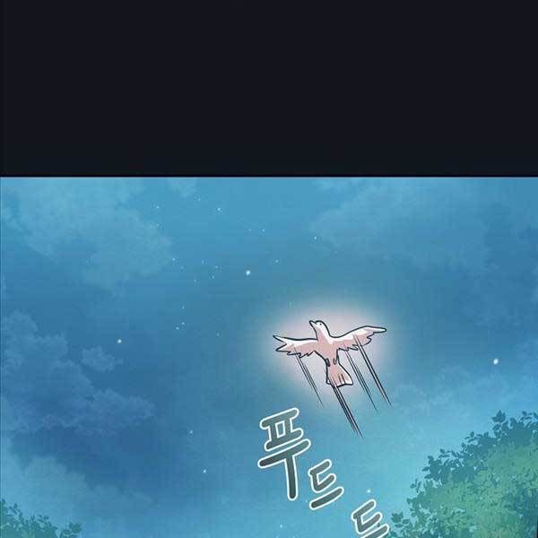 đọc truyện Có Thật Đây Là Anh Hùng Không? Chương 89 ảnh 85 tại Thiên Thai Truyện