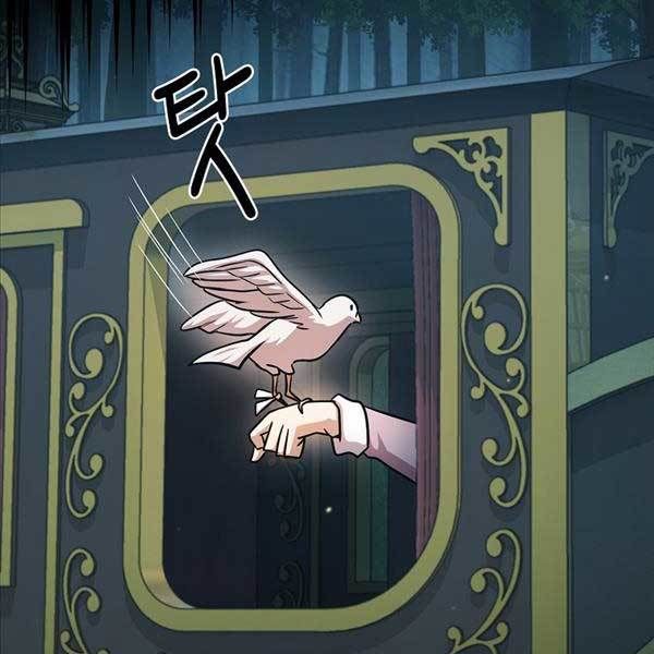 đọc truyện Có Thật Đây Là Anh Hùng Không? Chương 89 ảnh 87 tại Thiên Thai Truyện