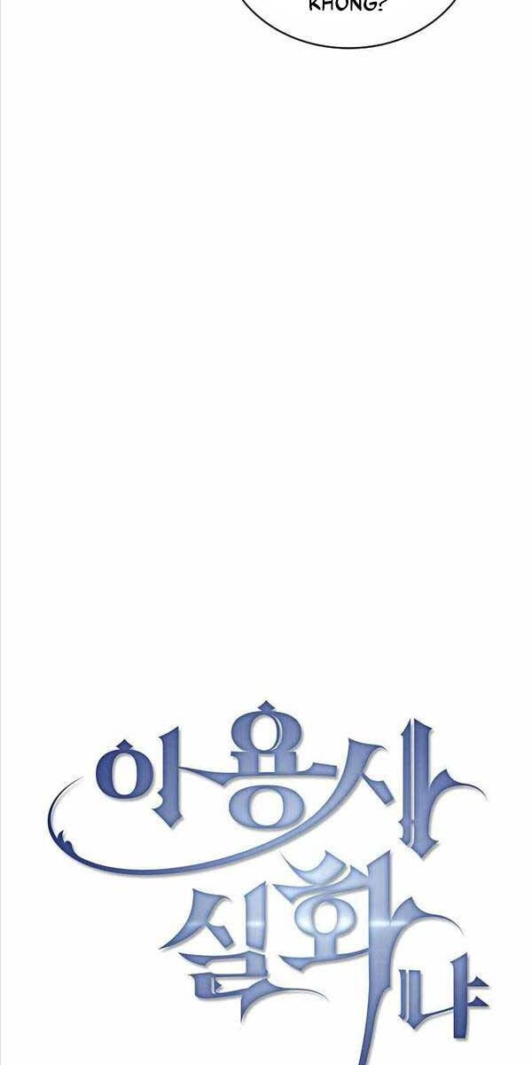 đọc truyện Có Thật Đây Là Anh Hùng Không? Chương 90 ảnh 15 tại Thiên Thai Truyện