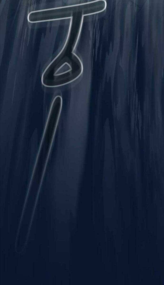 đọc truyện Có Thật Đây Là Anh Hùng Không? Chương 93 ảnh 60 tại Thiên Thai Truyện