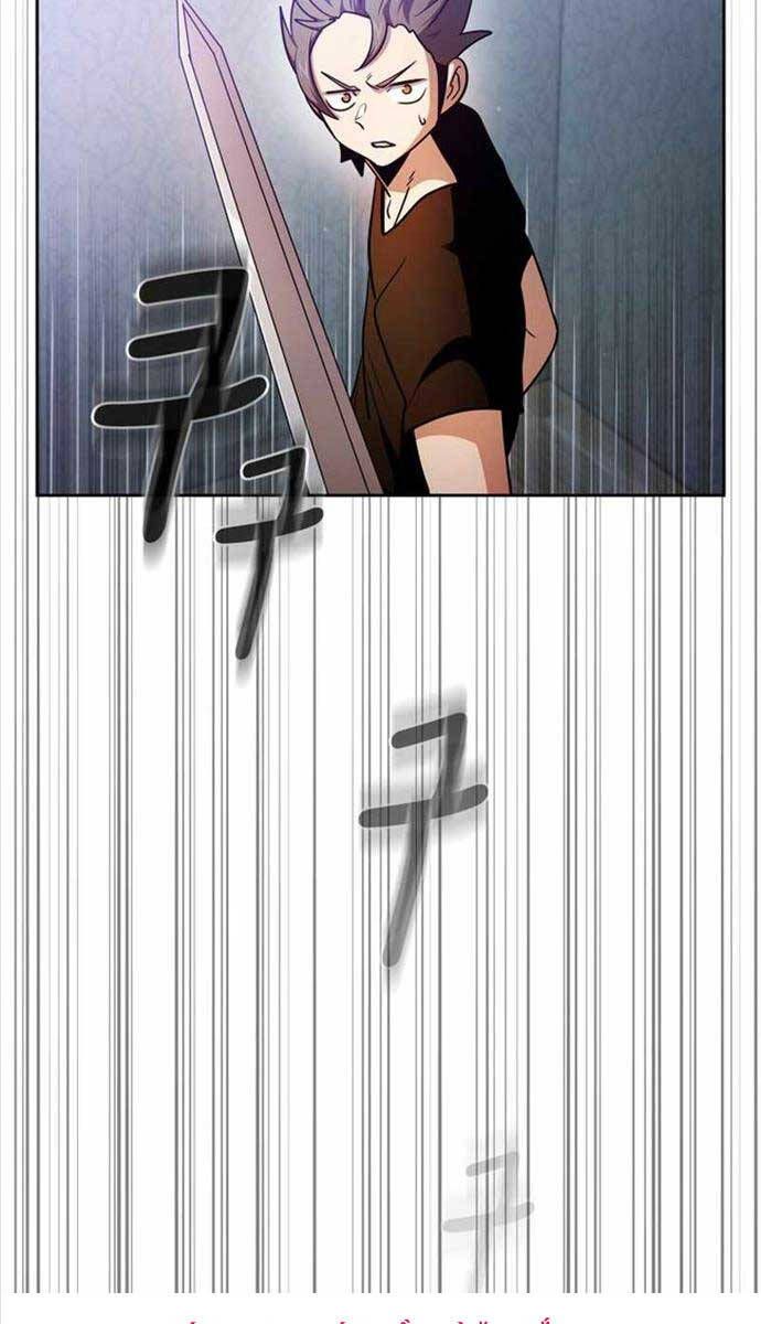 đọc truyện Có Thật Đây Là Anh Hùng Không? Chương 93 ảnh 97 tại Thiên Thai Truyện