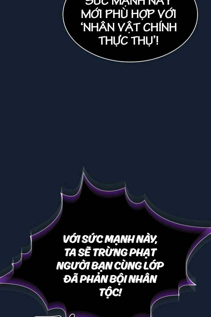 đọc truyện Có Thật Đây Là Anh Hùng Không? Chương 94 ảnh 13 tại Thiên Thai Truyện