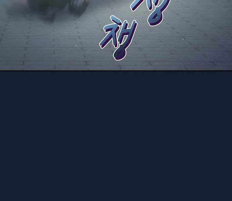 đọc truyện Có Thật Đây Là Anh Hùng Không? Chương 94 ảnh 93 tại Thiên Thai Truyện