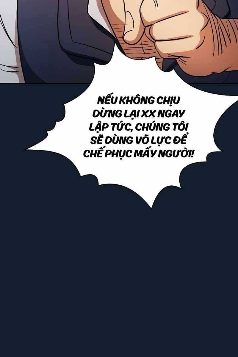 đọc truyện Có Thật Đây Là Anh Hùng Không? Chương 94 ảnh 95 tại Thiên Thai Truyện