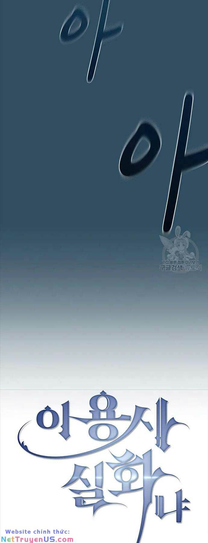 đọc truyện Có Thật Đây Là Anh Hùng Không? Chương 97 ảnh 11 tại Thiên Thai Truyện