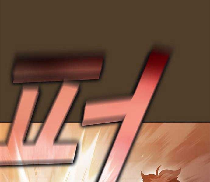 đọc truyện Có Thật Đây Là Anh Hùng Không? Chương 99 ảnh 126 tại Thiên Thai Truyện