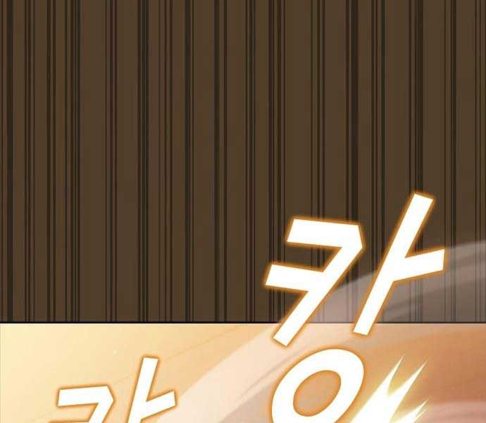 đọc truyện Có Thật Đây Là Anh Hùng Không? Chương 99 ảnh 140 tại Thiên Thai Truyện