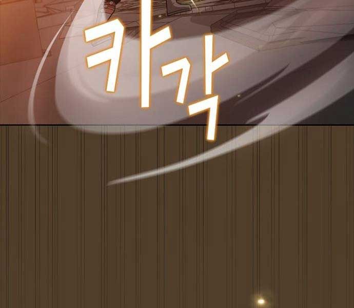 đọc truyện Có Thật Đây Là Anh Hùng Không? Chương 99 ảnh 142 tại Thiên Thai Truyện