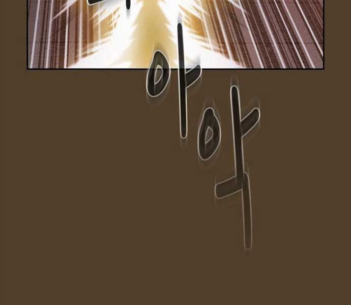 đọc truyện Có Thật Đây Là Anh Hùng Không? Chương 99 ảnh 147 tại Thiên Thai Truyện