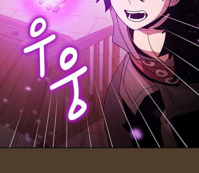 đọc truyện Có Thật Đây Là Anh Hùng Không? Chương 99 ảnh 158 tại Thiên Thai Truyện