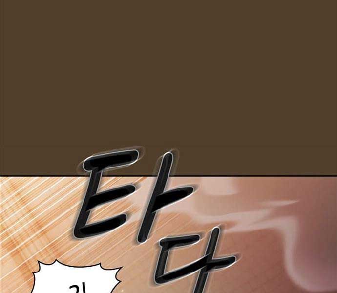 đọc truyện Có Thật Đây Là Anh Hùng Không? Chương 99 ảnh 172 tại Thiên Thai Truyện