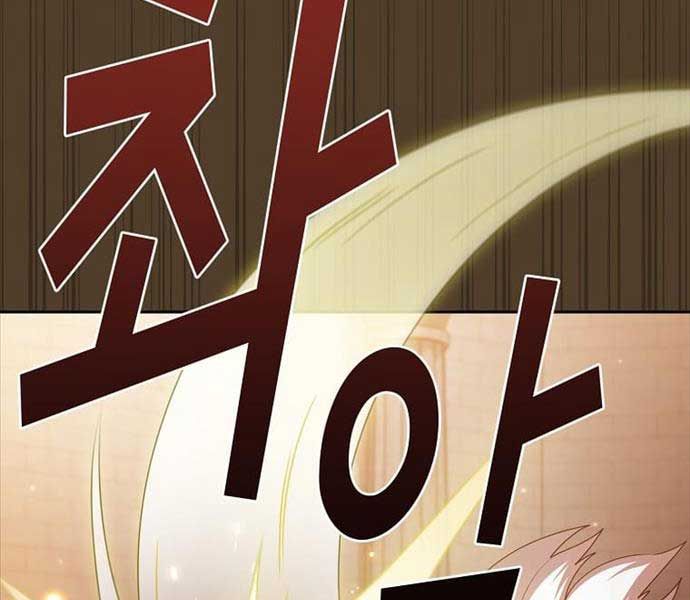 đọc truyện Có Thật Đây Là Anh Hùng Không? Chương 99 ảnh 175 tại Thiên Thai Truyện