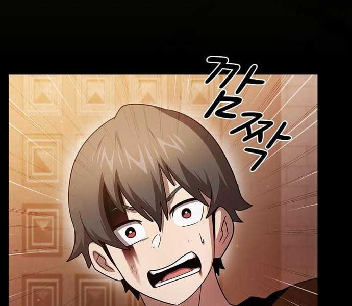 đọc truyện Có Thật Đây Là Anh Hùng Không? Chương 99 ảnh 181 tại Thiên Thai Truyện