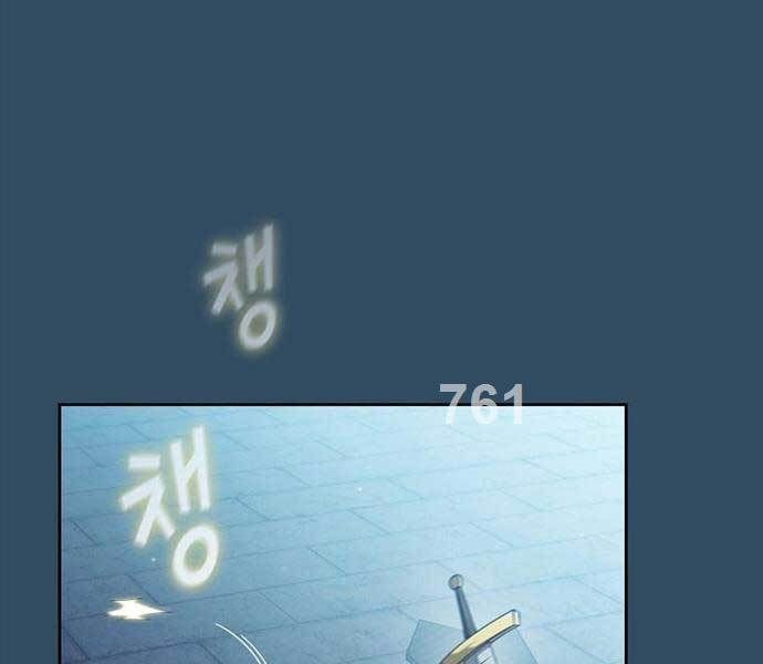 đọc truyện Có Thật Đây Là Anh Hùng Không? Chương 99 ảnh 5 tại Thiên Thai Truyện