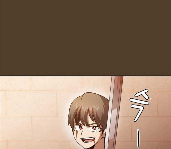 đọc truyện Có Thật Đây Là Anh Hùng Không? Chương 99 ảnh 66 tại Thiên Thai Truyện