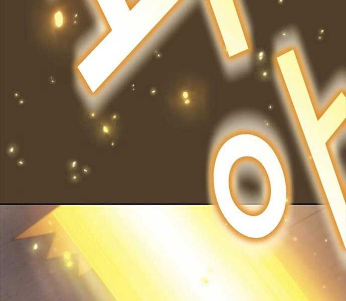 đọc truyện Có Thật Đây Là Anh Hùng Không? Chương 99 ảnh 89 tại Thiên Thai Truyện