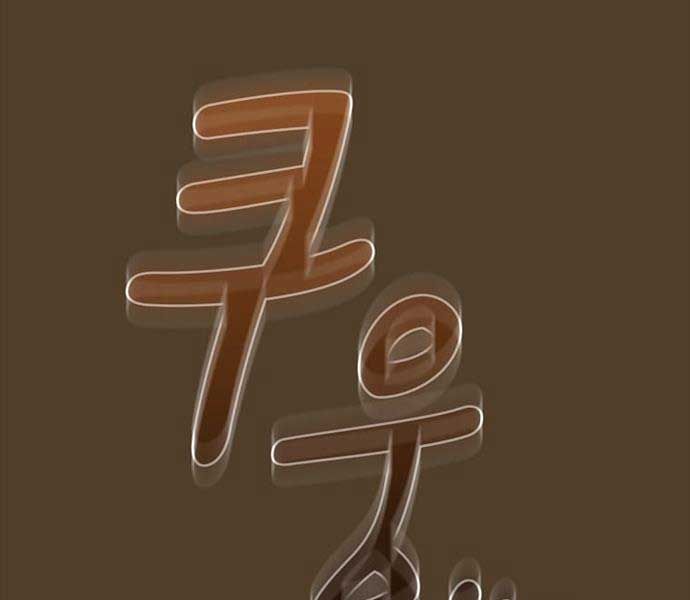 đọc truyện Có Thật Đây Là Anh Hùng Không? Chương 99 ảnh 94 tại Thiên Thai Truyện