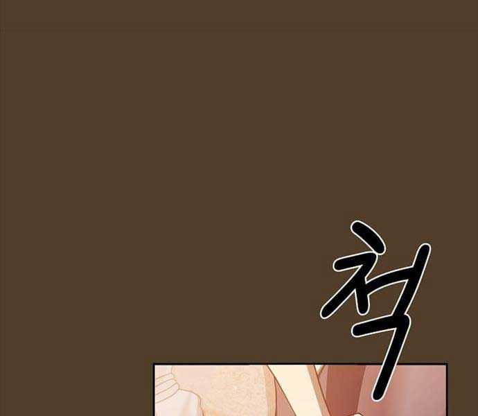 đọc truyện Có Thật Đây Là Anh Hùng Không? Chương 99 ảnh 96 tại Thiên Thai Truyện