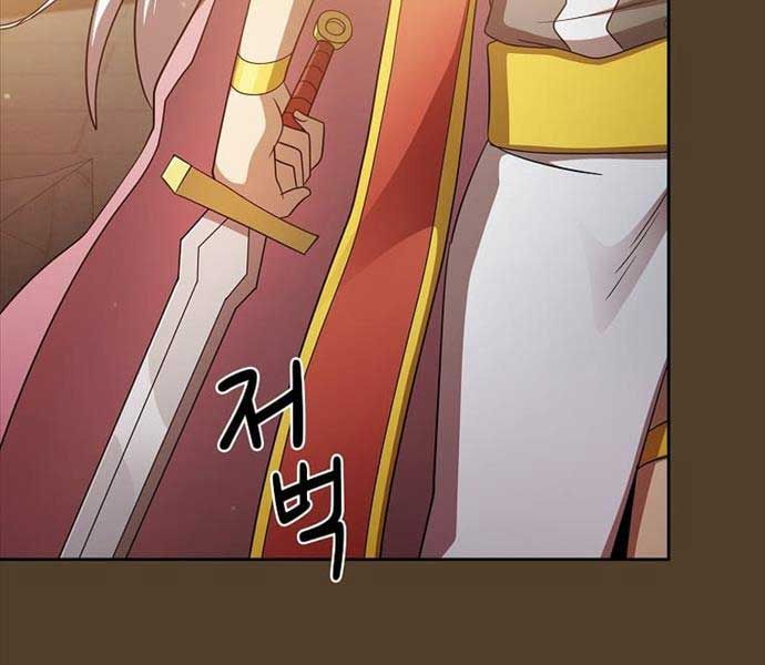 đọc truyện Có Thật Đây Là Anh Hùng Không? Chương 99 ảnh 100 tại Thiên Thai Truyện