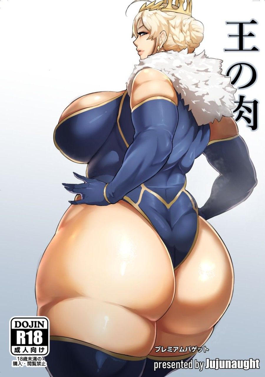 Cơ Thể Của Nhà Vua Oneshot page 2 - Giả Dược
