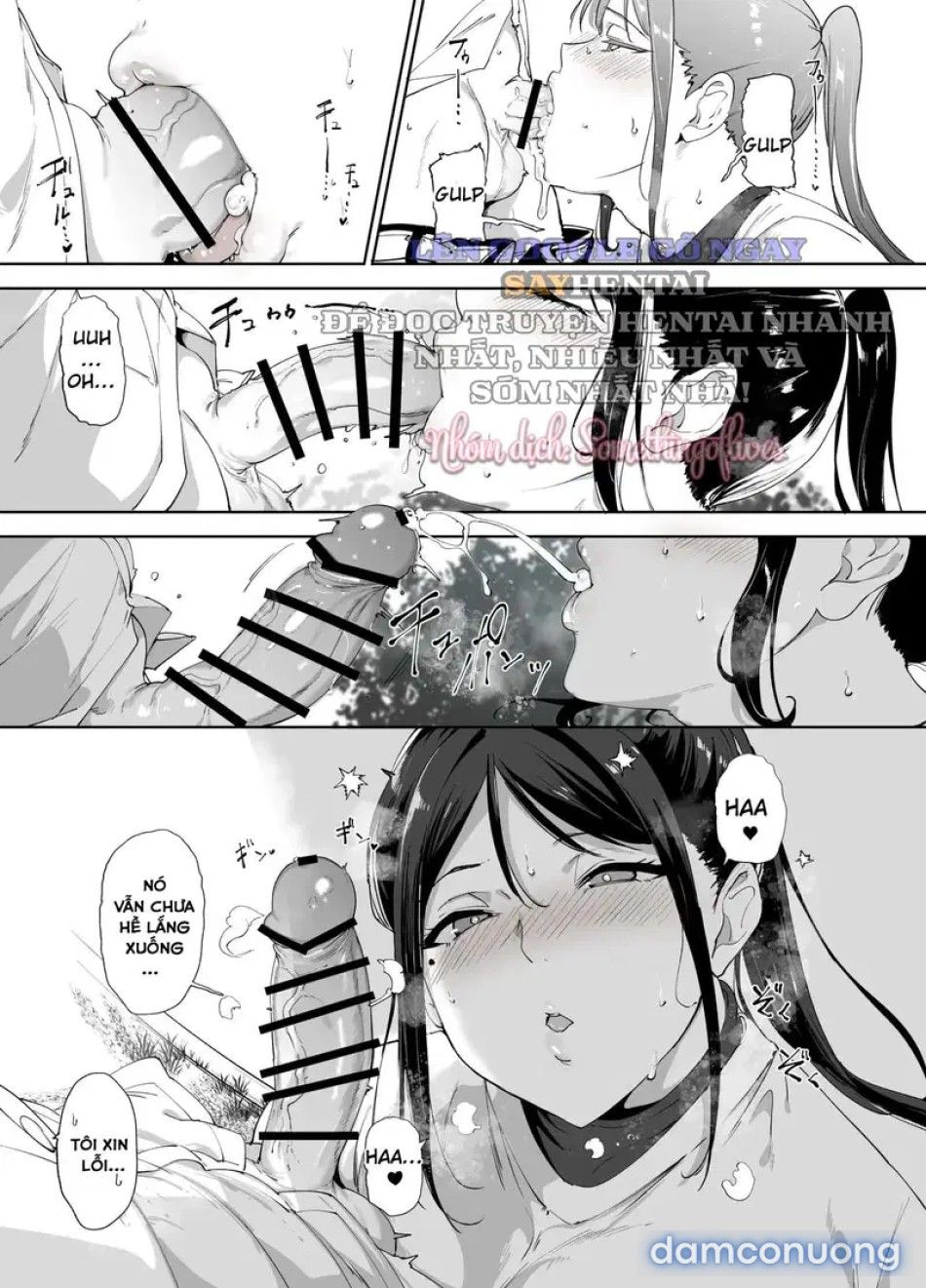 đọc truyện Cơ Thể Này Đã Lỡ Nghiện Người Nghiêm Túc Như Em Rồi Chương 2 ảnh 19 tại Thiên Thai Truyện