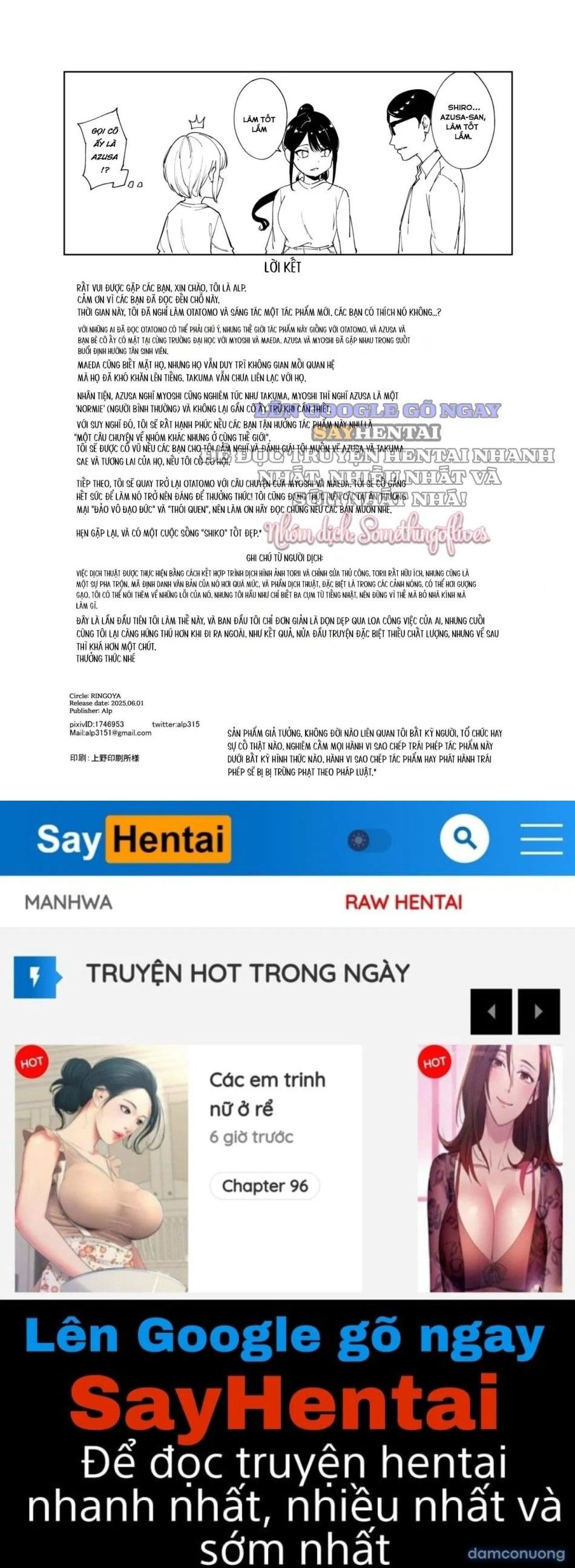 đọc truyện Cơ Thể Này Đã Lỡ Nghiện Người Nghiêm Túc Như Em Rồi Chương 4 ảnh 22 tại Thiên Thai Truyện