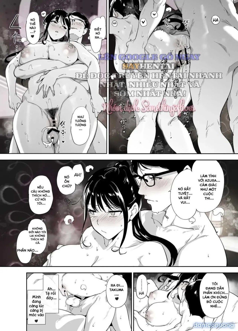 đọc truyện Cơ Thể Này Đã Lỡ Nghiện Người Nghiêm Túc Như Em Rồi Chương 4 ảnh 10 tại Thiên Thai Truyện